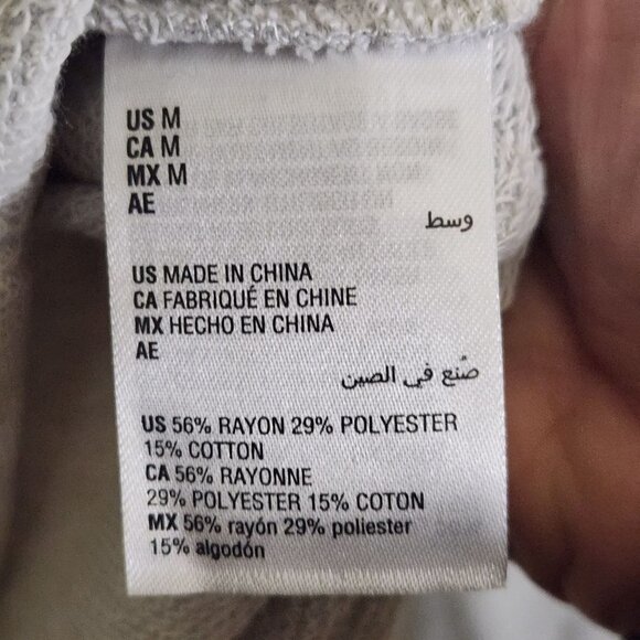 Inc International Concept Sequin Star Hoodie Size M - Picture 8 of 8